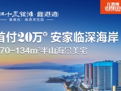 如何利用抖音推广房地产行业？抖音房产行业获客怎么做？