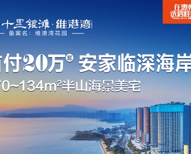 如何利用抖音推广房地产行业？抖音房产行业获客怎么做？