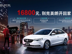 玩转抖音的汽车品牌，让我们看到了汽车营销的新潮流